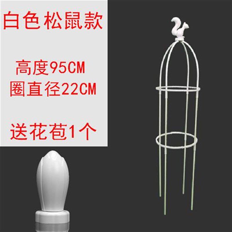 小众高货园艺欧式月季花架爬藤架玫瑰花架植物攀爬藤架子铁线莲阳