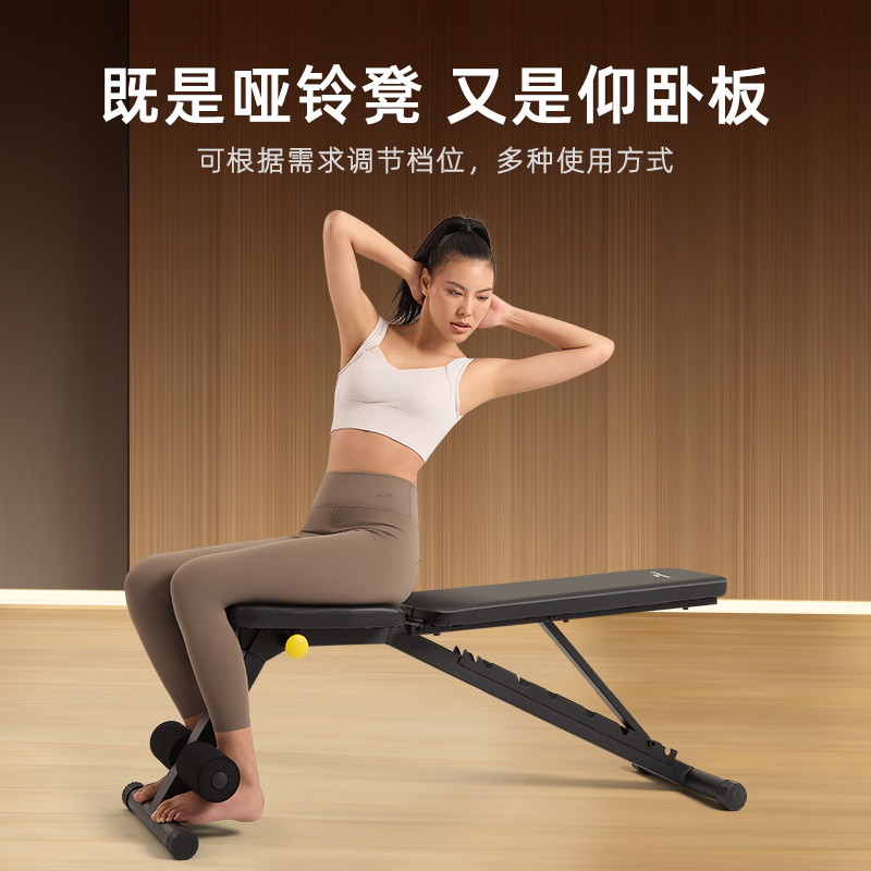 动刻哑铃凳杠铃卧推凳家用训练健身凳G子多功能牧师凳仰卧板神器
