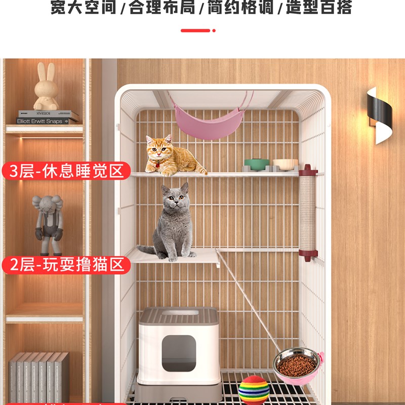 推荐猫笼子家用猫别墅室内超大自由空间猫窝带厕所一体两层猫咪猫