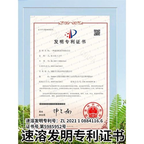 速溶大卷纸厕纸酒店卫生间餐厅商用卷筒纸巾大盘纸厕所卫生纸家用