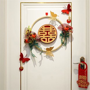 新款婚房布置花环装饰结婚立体喜字门锁挂饰卧室囍字婚礼房门男女