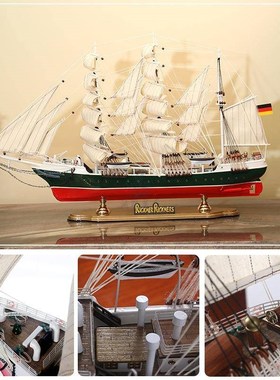 船模型摆件一帆风顺帆船摆件精品80cm实木帆船模型一帆风顺工艺船