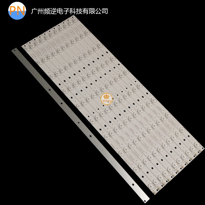 三洋55CE5129H1灯条HK55D10-ZC14A-03 303HK550037液晶电视铝灯条