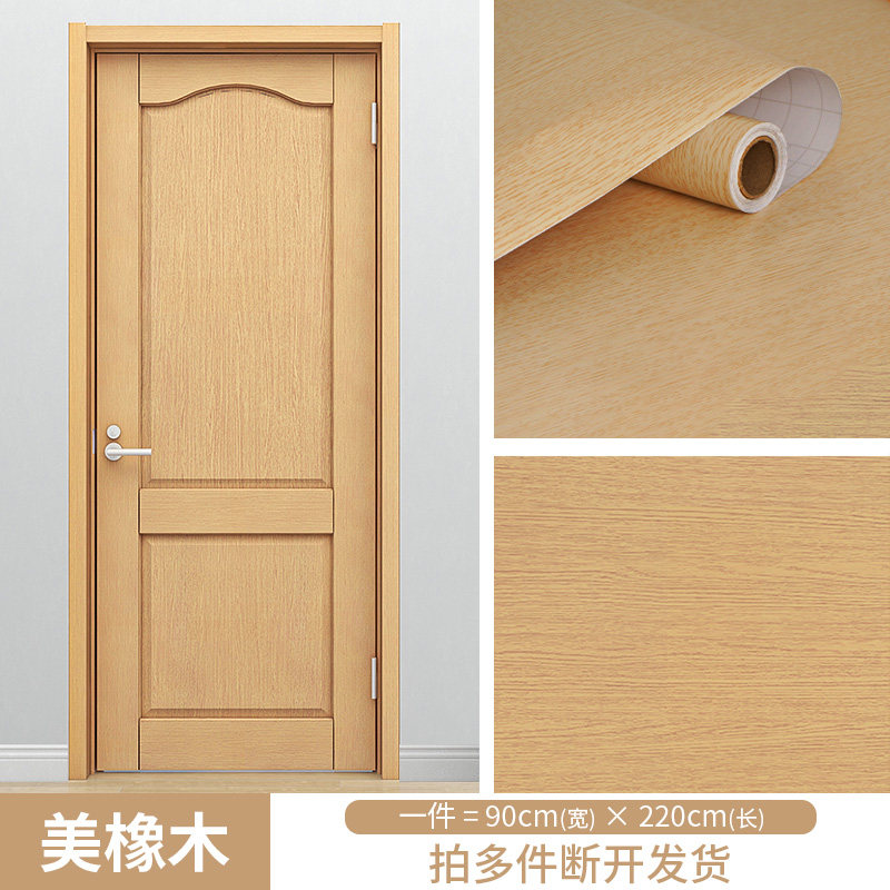 门贴2023新h款木门翻新自粘贴门壁纸老式门上的改色改造仿木纹贴
