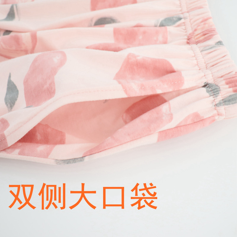 针织纯棉睡裤女春夏薄款全棉家居裤收腿大码加肥弹力卡通可爱兔C