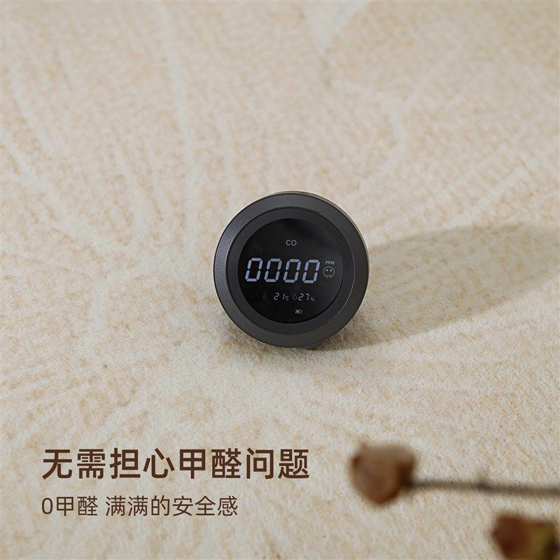 地毯卧室床边毯2025新款免打理奶油风客厅沙发毛绒地垫大面积全铺,居家布艺,床边毯,淘宝优惠券,粉丝福利购,淘宝优惠卷