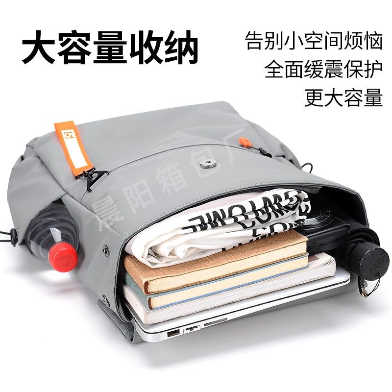 新款双肩包男士旅行背包定制logo商务休闲时尚笔记本电脑书包定做