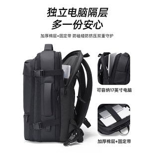 旅行双肩包男士商务出差通勤电脑背包男款书包女超大容量2024新款