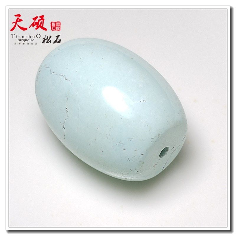 湖北天硕原矿高瓷无优化单颗顶珠单珠绿松石桶珠无胶无蜡原石保真