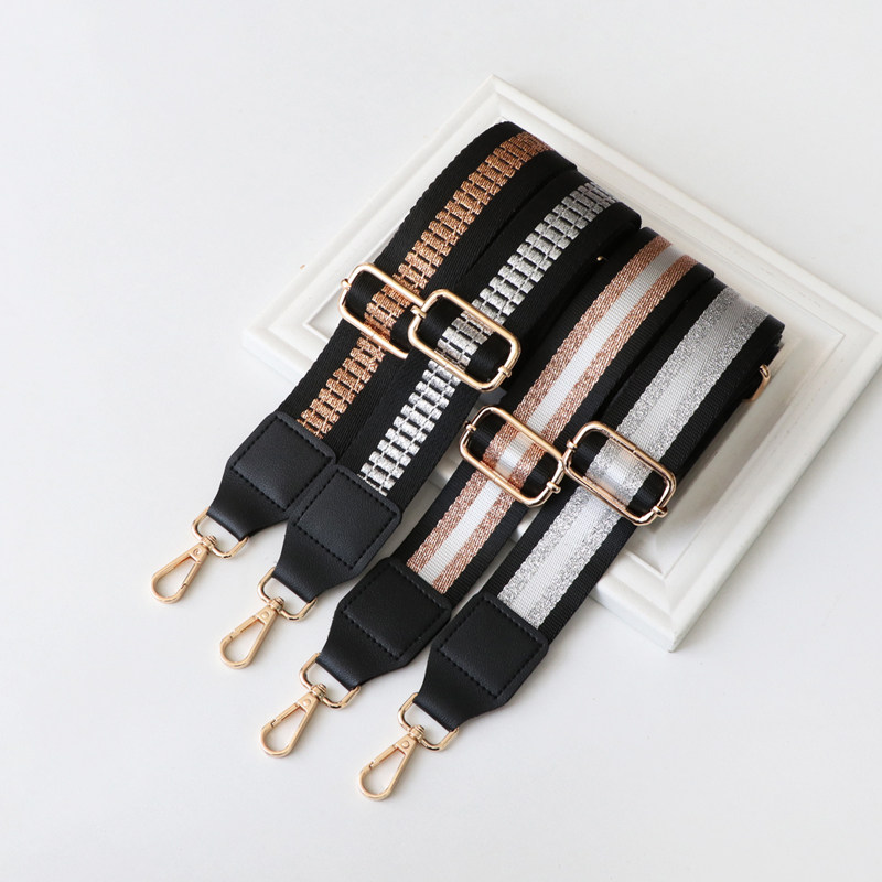 黑色v纹帆布包带替换宽肩带包包女斜挎包长肩带可调节单肩包带子