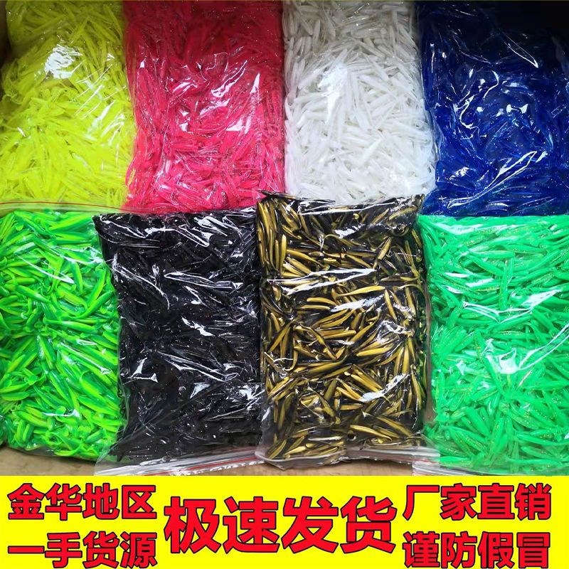 路亚饵铅头钩套装t尾软饵远投软虫T尾鱼假饵单尾鲈鱼鳜鱼翘嘴卷尾