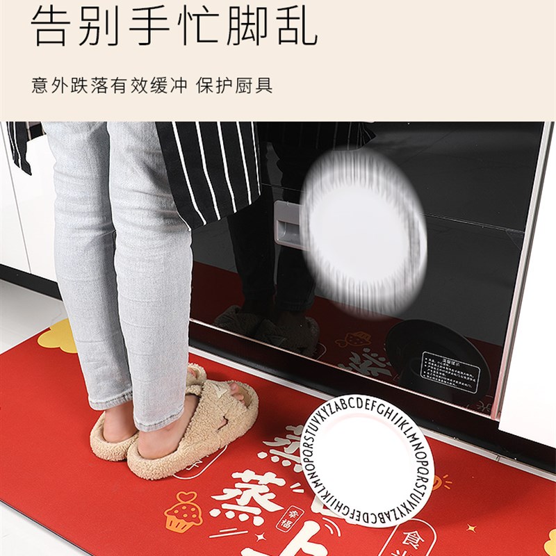厨房地垫防滑防油软矽藻泥吸水脚垫2024新M款红色免洗可擦防水地