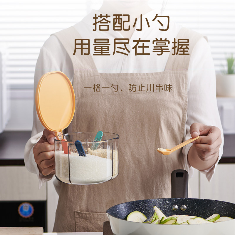 现货调料盒组合套装家用厨房盐罐盐糖味精透明收纳盒一体多格调味