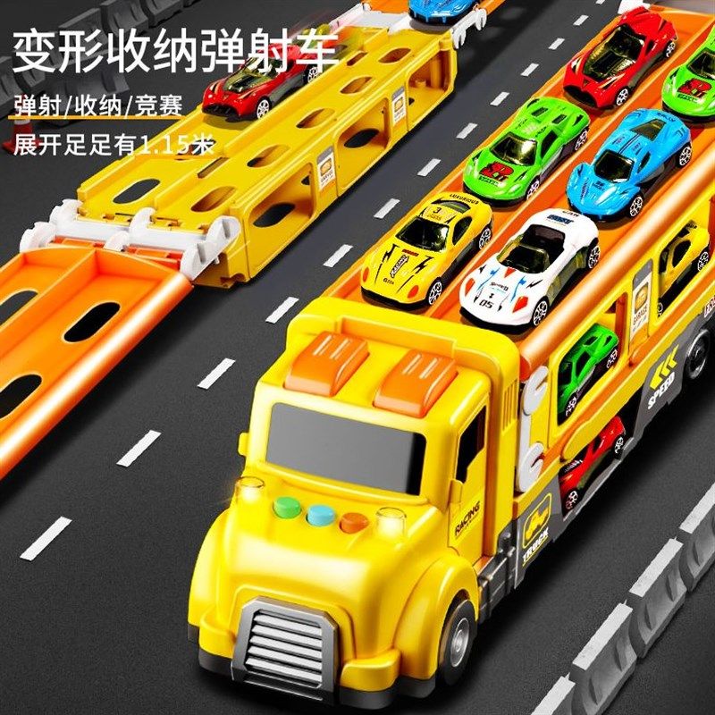 变形轨道弹射收纳工程大卡车男童货柜运输合金汽车儿童玩具车男孩,节庆用品/礼品,路引,淘宝优惠券,粉丝福利购,淘宝优惠卷