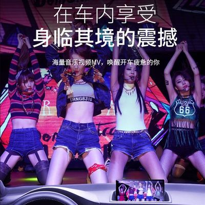 热销车载音乐无损音质16G,32G任选