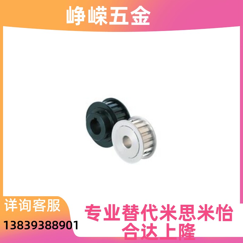 替代同步a轮EAY24- T10200-20-A-N-d20 EBF21 EBF22-S3M100 EBJ42