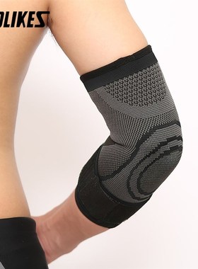 1PCS Elastic Bandage Tennis Elbow Support Protector Basketba