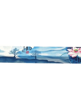 6.25U Novelty Keycap Five-Sided Dyesub Lotus Pond Fly Space