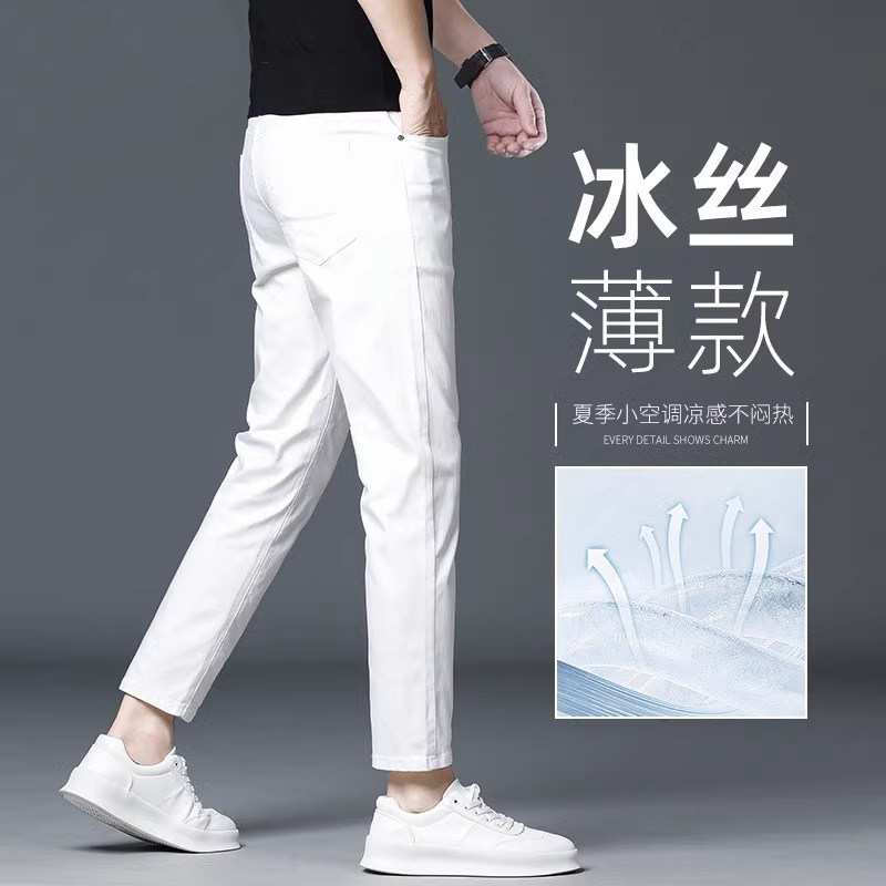 香港白色九分天丝牛仔裤男修身直筒弹力高端品牌商务长裤夏季薄款