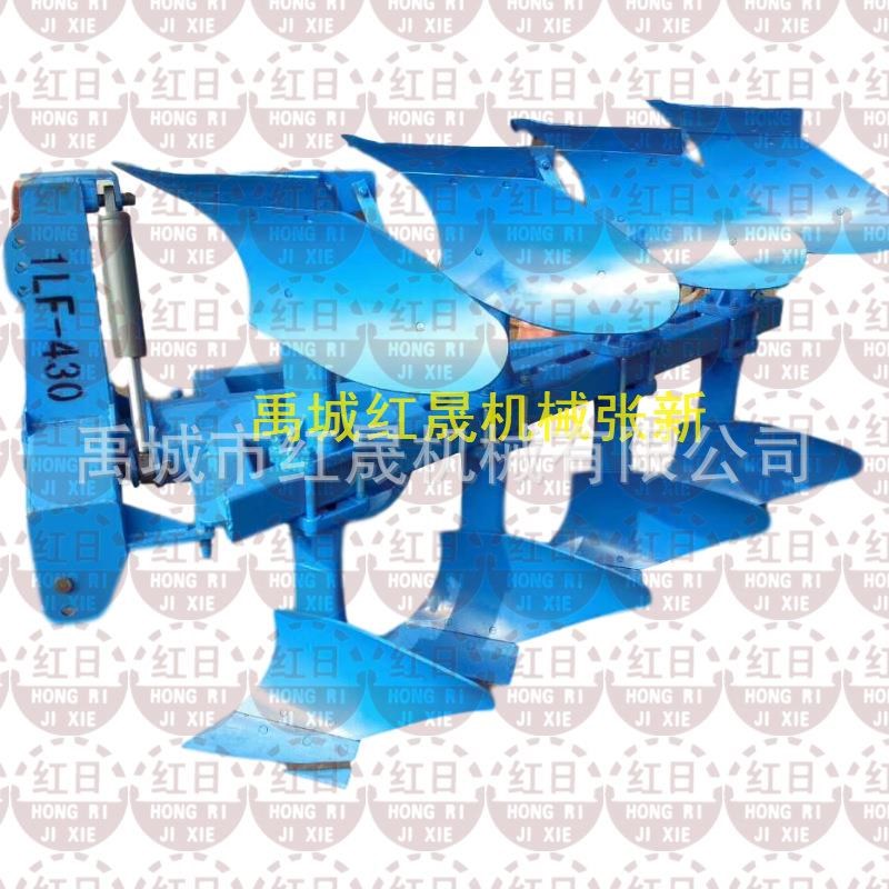 1LF-430液压翻转犁 供应土壤耕整机械液压翻转犁 栅条犁 铧式犁