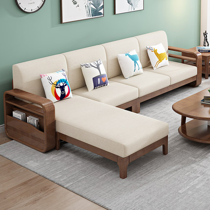 北欧实木沙发组合现代简约小户型客厅可拆N洗布艺木质转角沙发床
