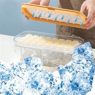 速发New Press Type Ice Cube Maker Silicone Ice Tray Making M