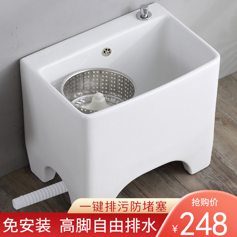 阳台双驱动家用拖把池高脚墩布池大号地拖盆卫生间四脚台控拖布池
