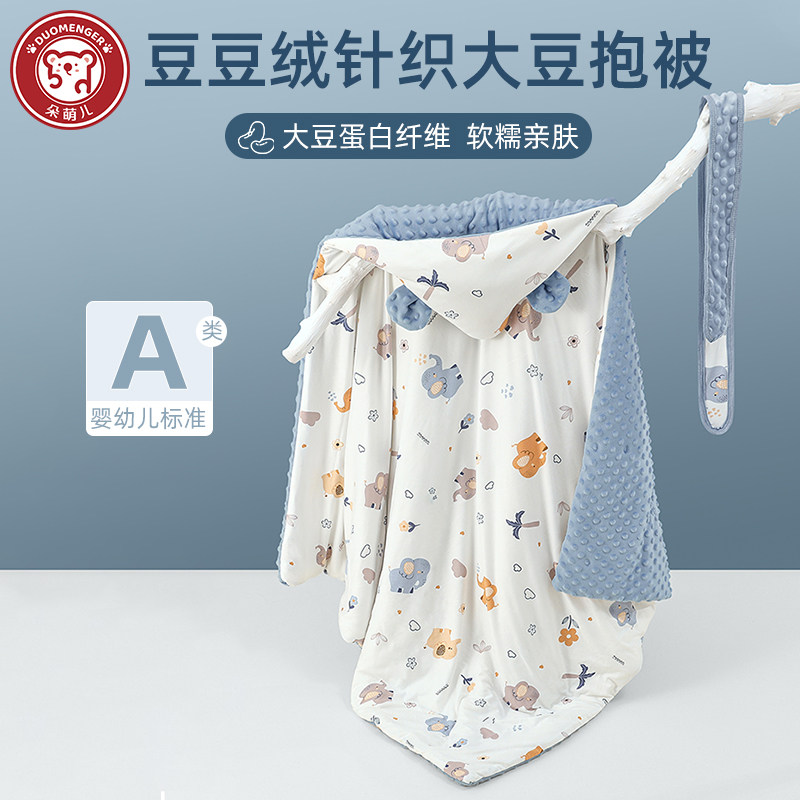 a类新生儿抱被秋冬加厚初生婴儿包被小宝宝包单肩包巾产房包被