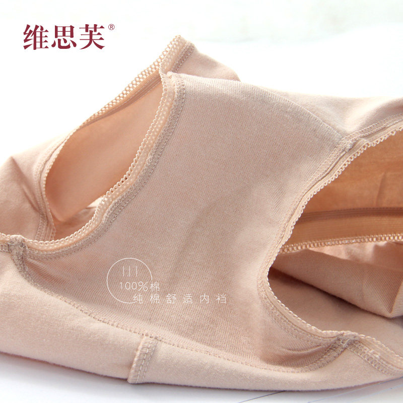 维思芙女士内裤女纯棉裆全棉中腰棉质面料包臀无痕少女式三角裤头