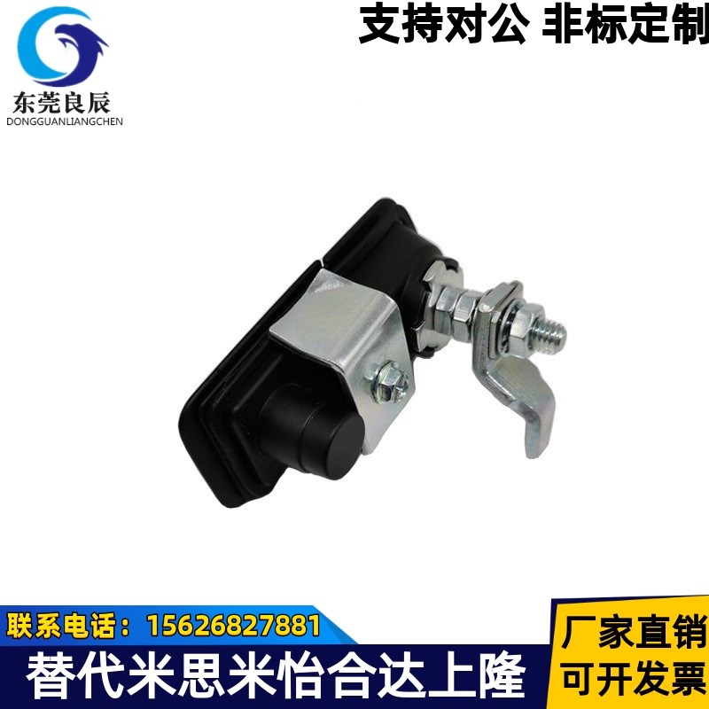 替代怡合达平面锁XAT20/21 XAT22/50/30/34单点式 把手拉起转动式