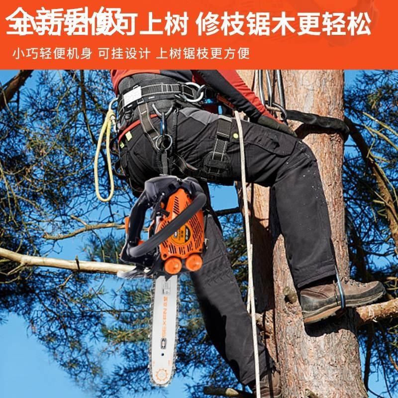 新款25寸1011寸油锯12小型家用二冲程H汽油锯小2.4公斤伐木工具新,农机/农具/农膜,割灌机/割草机/油锯,淘宝优惠券,粉丝福利购,淘宝优惠卷