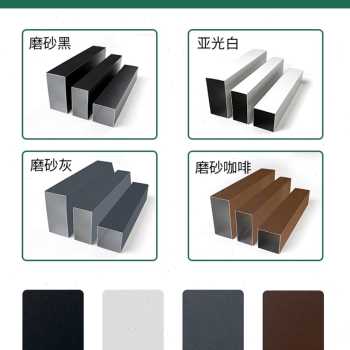 极速新厂销木纹铝方通悬吊式天花板铝方管隔断铝合金型材格栅栅栏 金属材料及制品 铝板/铝扣板/铝吊顶/铝方通 原图主图