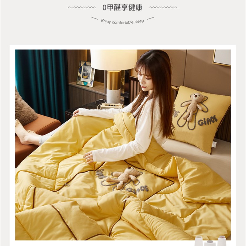 夏季卡通抱枕被子两用汽车载折叠毯子二合一办公室V午睡靠枕空调