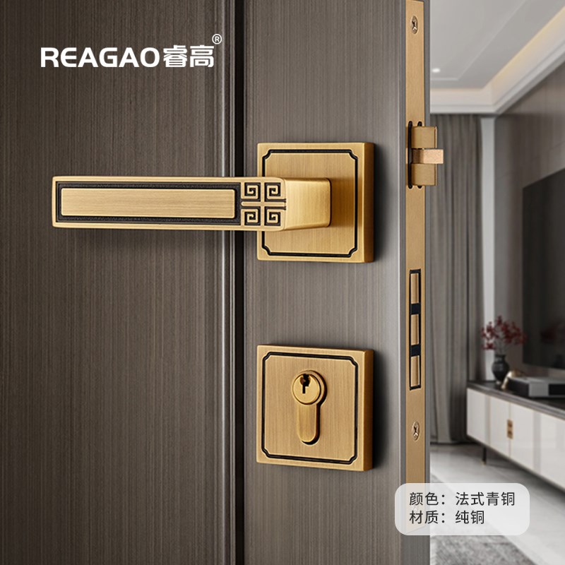 NN0I全铜门锁l新中式室内卧室木门把手房间门纯铜静音套装门分