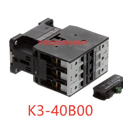 NEDIKT K3-j40B00 K3-40器00功率接KA K340B00 乐信触340A