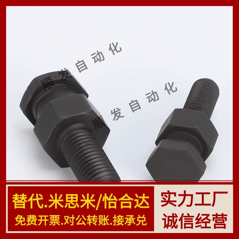 怡合达浮动接头 外螺纹型WHC01/whc11-M3M4M5M6M8M10M12M14M16M20