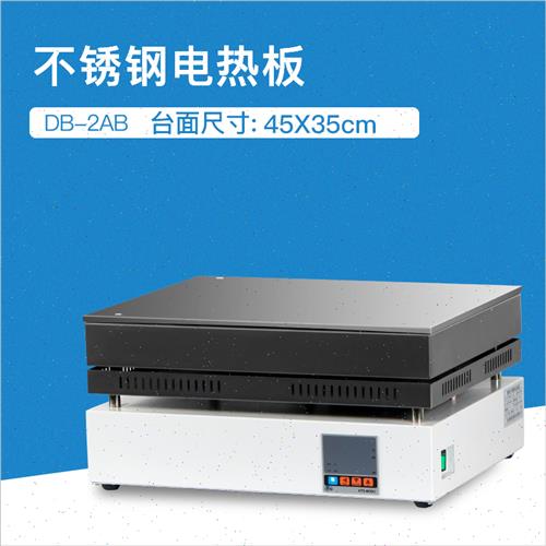 推荐厂促钢电热恒温加热板数显耐腐石墨电热板实验室预热平台可调