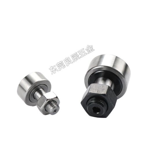 微型凸轮轴承随动器CFFAN CFFANG2.5 3 4 5 6- 5 6 8 10 12米思米