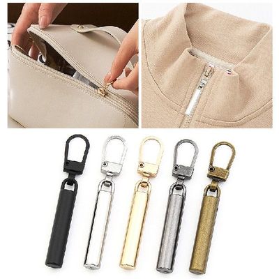 新品Metal Zipper Slider Puller Detachable Zipper Slider Head