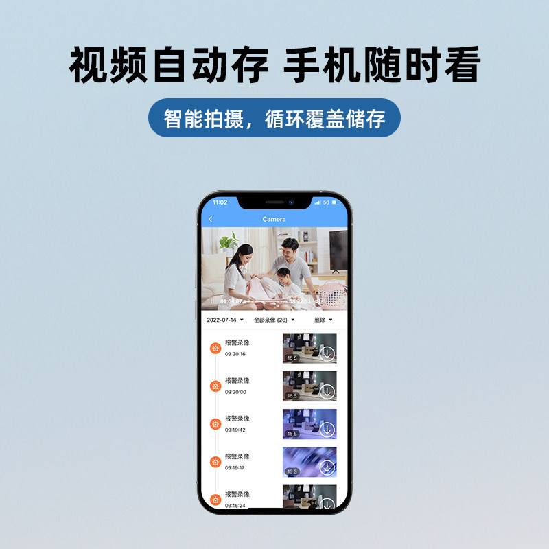 카메라 무선 휴대 전화 원격 플러그인 없음 펀치 필요 없음 네트워크 없음 고화질 야간 투시경 홈 사진 스마트 4G