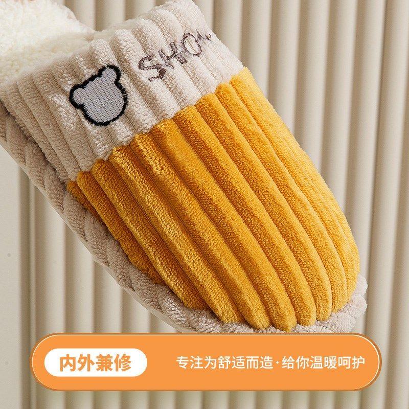 4双装棉拖鞋女士秋冬季待客人用室内家居保暖加绒情侣棉拖男冬款6,居家布艺,居家棉拖/棉鞋,淘宝优惠券,粉丝福利购,淘宝优惠卷