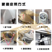 顺菱300ES-12 12寸半自动切片机切肉机 商用羊肉卷冻肉专切机皮带