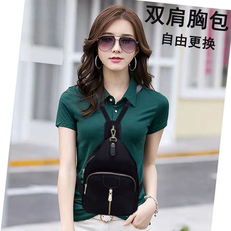 胸包女2024新款女包时尚帆布腰包潮流单肩斜挎胸前包运动双肩包,箱包皮具/热销女包/男包,胸包,淘宝优惠券,粉丝福利购,淘宝优惠卷