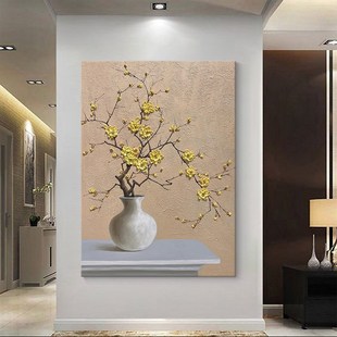 复古风黄色花卉手绘油画白色花瓶厚肌理客厅装饰画办公室玄关挂画
