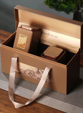 高档茶叶包装空礼盒半斤一t斤装龙井茶信阳毛尖绿茶红茶大红袍空