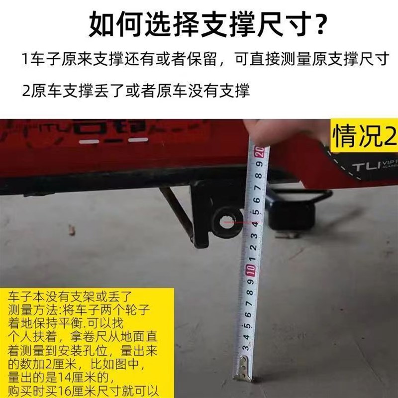 电动车脚撑摩托车踏板车脚架电车偏撑侧支架电瓶车脚撑弹簧边撑图片