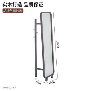 英尼斯实木全身镜家用卧室试衣镜多功能穿衣镜挂衣架一体落地镜子