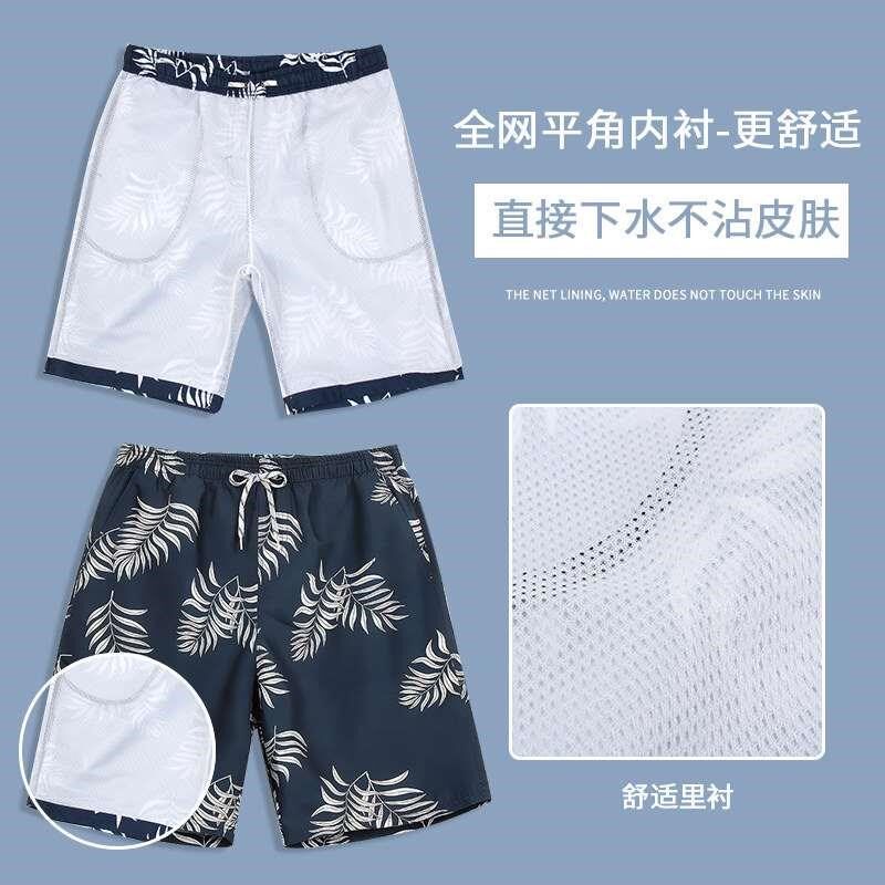 游泳裤男士5分沙滩裤男防尴尬可下水泳裤宽松五分游泳裤海边度假
