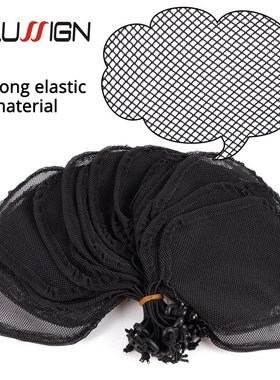 5-15Pcs Hair Net Making Ponytail Hairnet Adjustable Strap On