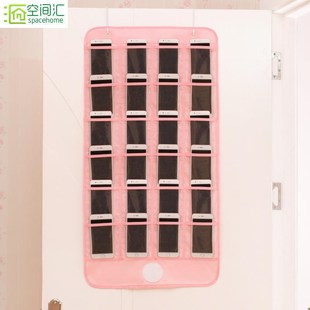 新款手机收纳袋挂袋壁挂学生手机袋子布袋教室门后墙挂式吊袋